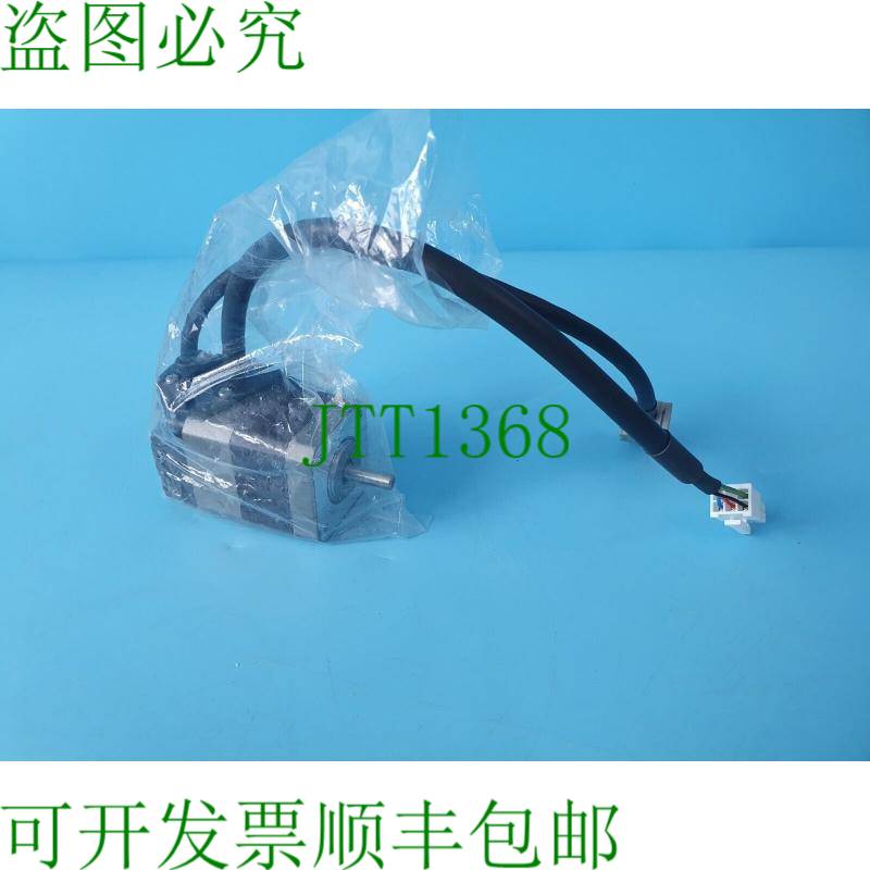 原装供应口向电机AZM46AK步进电机