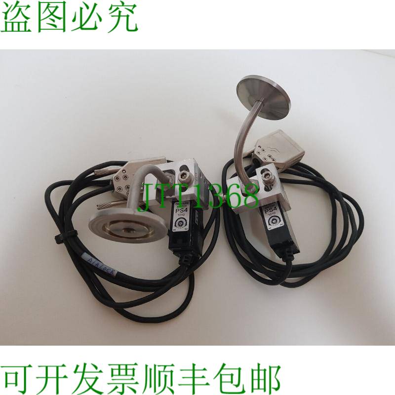 原装供应批量 2 件 COPAL 电子 PS4 101D 开关