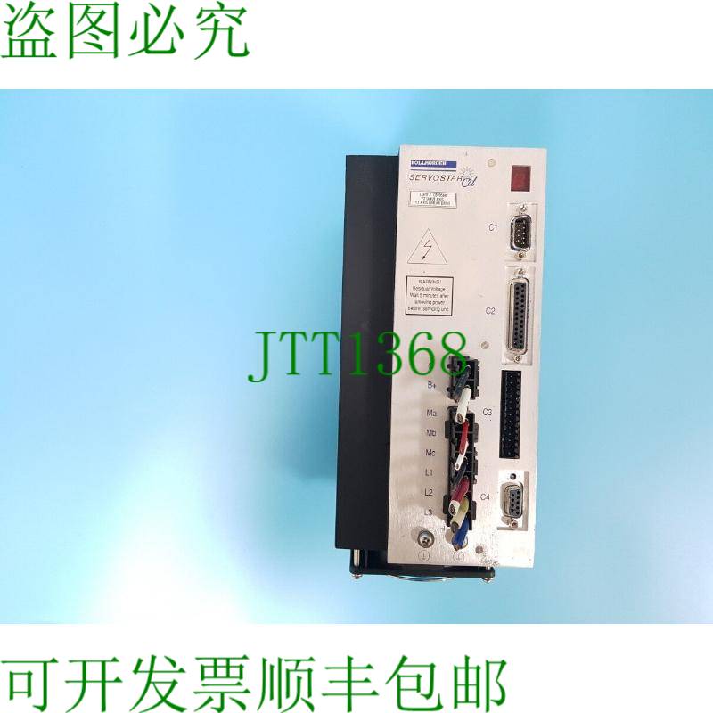 原装供应Kollmorgen Servostar CB20560 PRD-B040SAIB-C2 版本 B