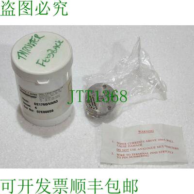 Pfennig & Giles D21760 Precision 电位计 D21760/Var3 Iss 4