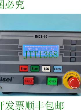 原装供应isel MC1-10单轴控制器
