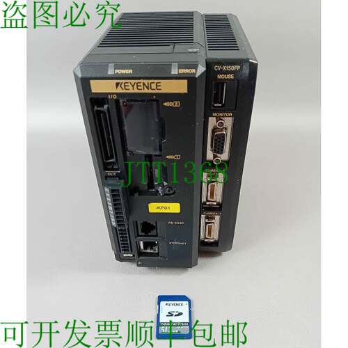 原装供应Keyence CV-X150FP + OP-87133 SD 卡盖丢失