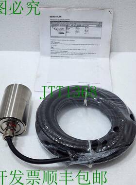 HENGSTLER 0539891 RX71TI/1000EK.72KX-K0-S 推挽式 EX 增量编码