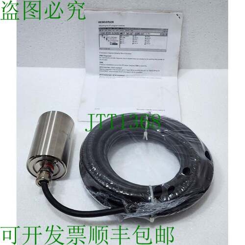 HENGSTLER 0539891 RX71TI/1000EK.72KX-K0-S 推挽式 EX 增量编码