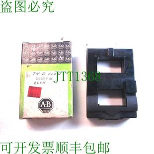 74D1106 BRADLEY 线圈 供应ALLEN 原装