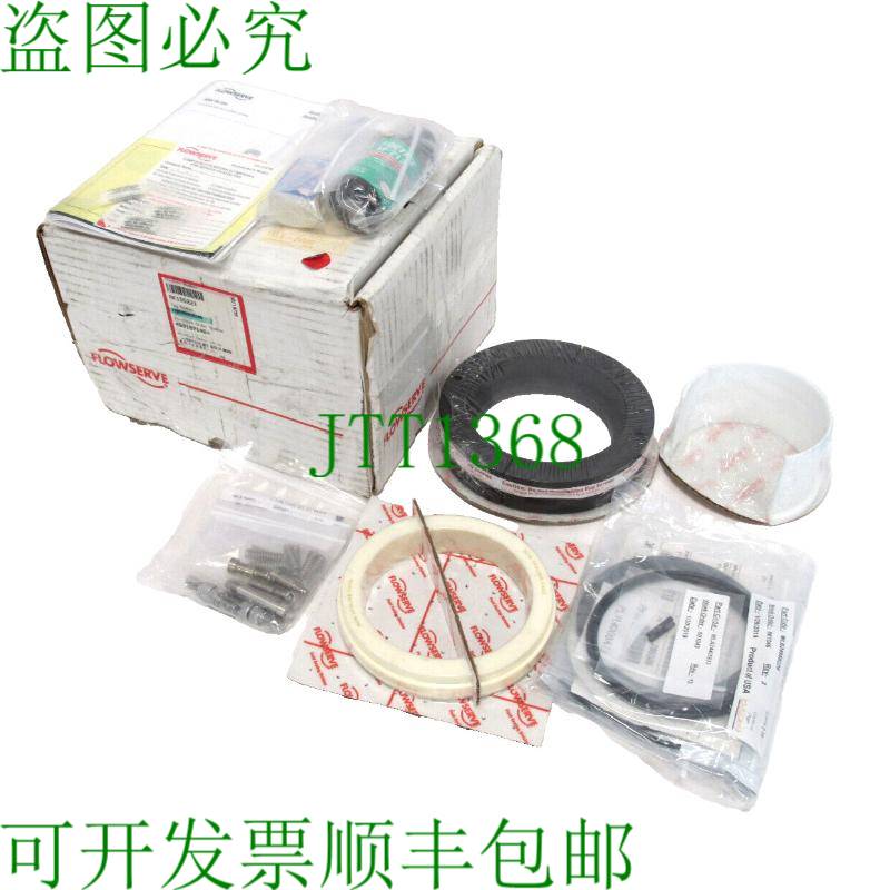 原装供应FLOWSERVE RK155221 套件 73154915 A73V4000V33 KR3A400