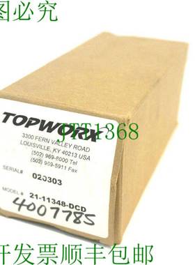原装供应替换件 TOPWORX 21-11348-D 替换件 2111348D