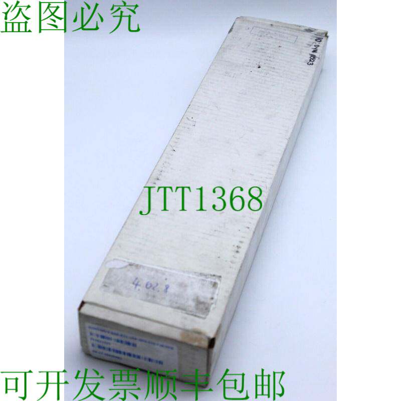 原装供应ECHO-MV3-BAR-R21-UNF-6PN-S12-F18-NTR