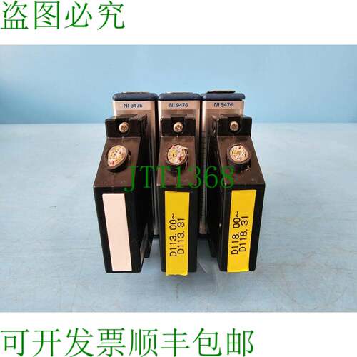 原装供应National InstrumentsNI 9476,199018D-02L 32CH cDAQ