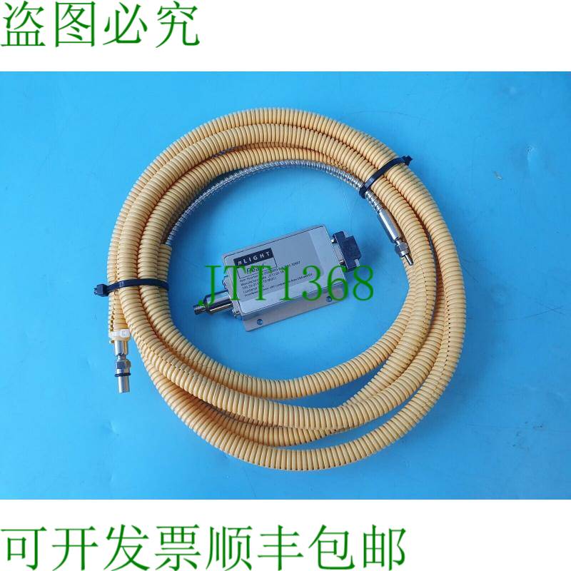 原装供应nLIGHT 珍珠 P4-050-0809-2-A-R01-30407