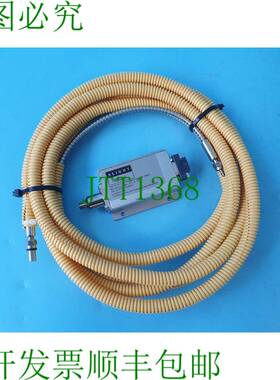 原装供应nLIGHT 珍珠 P4-050-0809-2-A-R01-30407