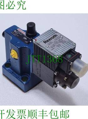 REXROTH R900536812 DBEME10-51/315YG24K31M 泄压阀 24VDC DBEME
