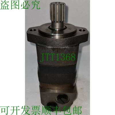 / Char-Lynn 104-1032-006 液压马达 F34912 8922 2