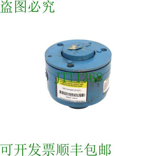 原装供应BOSTON AR ORC1SCNMP12P12T1 过载起重机 64419