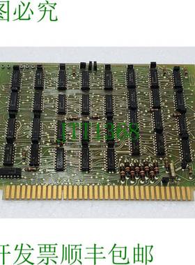 雷神海军陆战队 938643-2 Gamme 格栅 PCB Rev. L