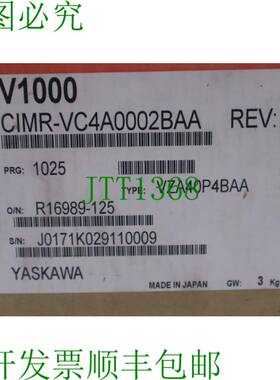 原装供应Yakasawa V1000 CIMR-VC4A0002BAA 频率转换器 4421