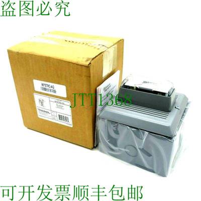 原装供应EDWARDS 信号 867STRC-AQ HORN/STROBE 灯 867STRCAQ