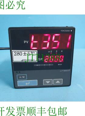 原装供应UT350 UT350-01版 S4版