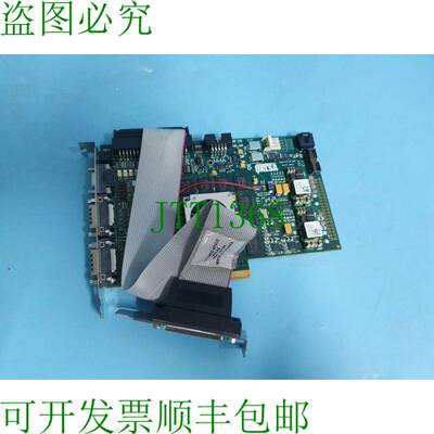 原装供应DALSA Aquarius HS PX8 -X8H0-RP400 板2