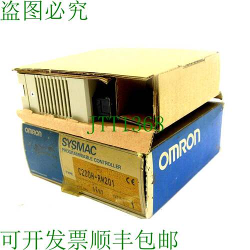 原装供应盖子 C200H-RM201 盖子 C200HRM201