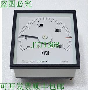 3.33 240° A96R 模拟电压表 KVAR 1200 AF96M FRER