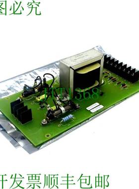 原装供应SSD 盖 80-212710-90 和 8021271090