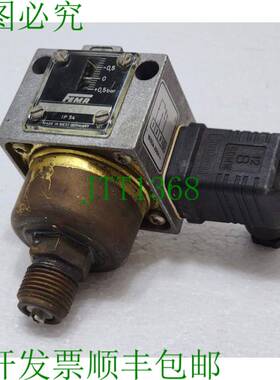 VCM095 HYWELL FEMA VCM 095 精密器手动接触式 -0.9 0.5 巴 250V