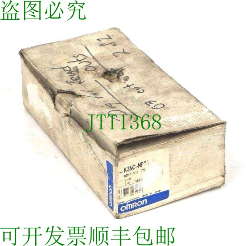 原装供应电源K3NC-NB2A DC12-24V，10W，K3NCNB2A
