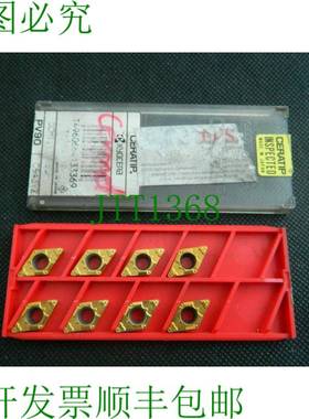 原装供应8 x KYOCERA DCMT 11T308GP 硬质合金刀片 Ceratip 刀片