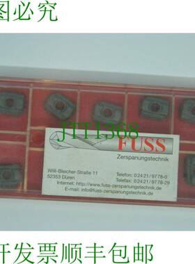 原装供应10 x Ceratizit LDHT 120440FR-27P H216T 盖子