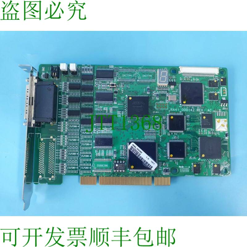 原装供应RS 自动 MMC_BDP042PNA RA41 000142 REV.AC 机械板