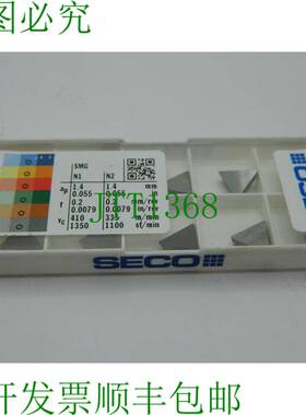 原装供应10x 可转位刀片 SECO TPUN110304 HX 铣削刀片