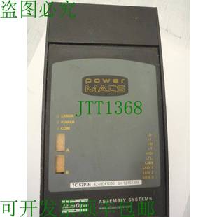 供应阿特拉斯·科普柯 4240041080 TC52PN 52P 原装