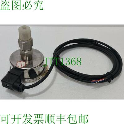 BOURDON HAENNI 型号：81-612-321-1111 Flexbar Hrt 压力文档 20