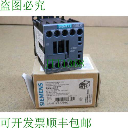 原装供应1x 开关 3RT1317-1BM40 DC 220 V 4 个开关