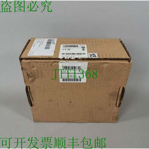 原装供应Phoenix Contact 2866213 QUINT-BUFFER/24DC/20  OVP 西