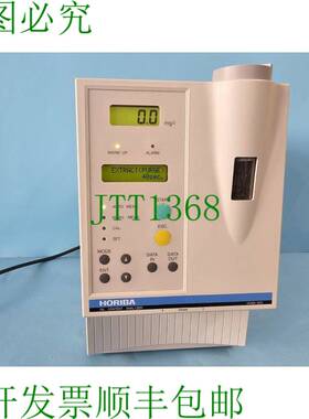 原装供应堀场 OCMA-300-E