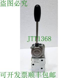 Aksq Hydraulik 4603 阀门 HAWE SG2EAKSQ 软握把 G5650090