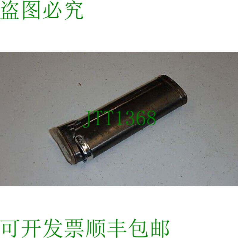 原装供应复古TALL BOY雪茄打火机