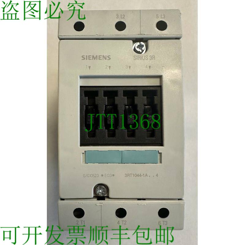 原装供应Sirius 电源接触器 / AC-3 65 A / 30kW/400V / 230V / 3