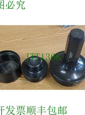 原装供应205-795 205-797 205-798 ROTUNDA KNUCKLE 真空工具套装