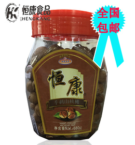 恒康食品 奶油味手剥山核桃680g桶装 小核桃 坚果炒货零