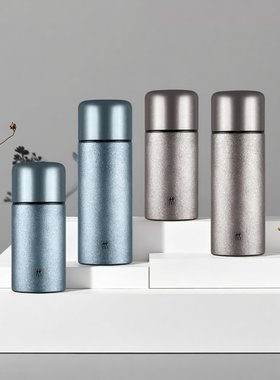 德国双立人Thermo系列纯钛Ti保温保鲜焖茶杯高档泡茶杯母婴级材质