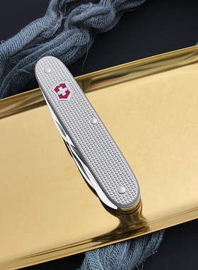 维氏瑞士军刀园艺师93mm多功能军士刀可折叠园艺刀铝面 0.8150.26