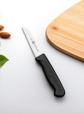 德国双立人不锈钢水果刀厨房削皮刀刮皮刀家用小刀多功能蔬果刀