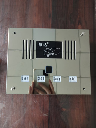 耀达楼宇对讲主机直按刷卡指纹语音非可视门口机2639DGF手机NFC开