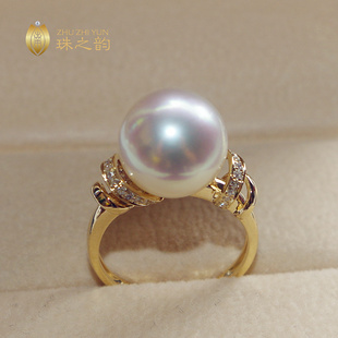 澳白天然海水珍珠戒指18K金钻石厚实款南洋白珠正圆极光无瑕冷光