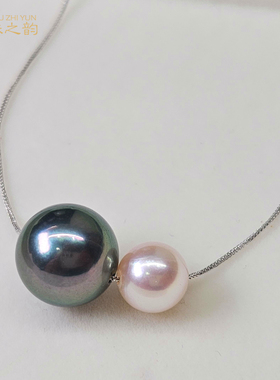 大溪地黑色珍珠日本akoya天然海水珍珠路路通项链吊坠18k白金正圆