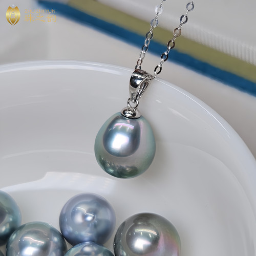 极光铂金灰大溪地吊坠项链