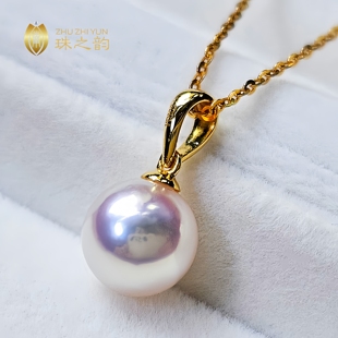 天女akoya日本天然海水珍珠吊坠18k金项链正圆无暇极强镜面光素雅
